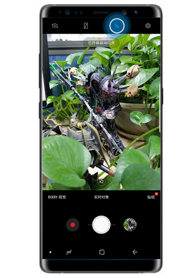 使用三星note8照相时开启闪光灯的具体操作截图