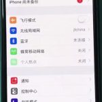 小编分享iphonexr返回主界面的操作过程。