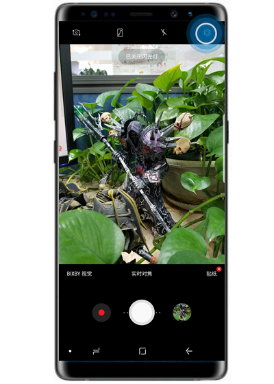 三星note8拍出动态照片的简单操作截图