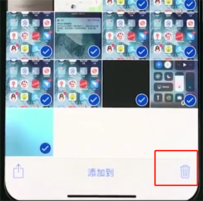 iphonexs批量删除照片的图文操作截图