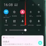 教你oppoa3进行录屏的操作步骤。