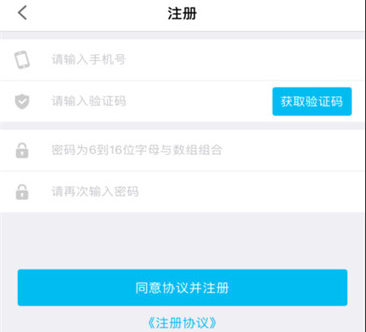 教你袋鼠钱包APP使用的方法讲解。