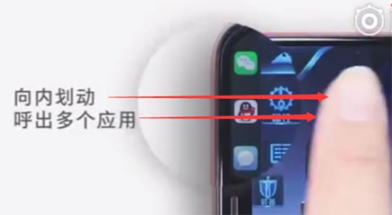 OPPO K1录屏的详细操作讲解截图