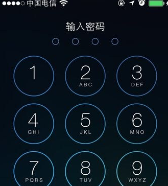 苹果手机设置丢失模式的详细操作截图