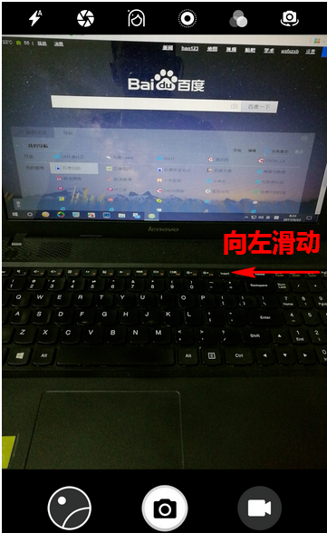 华为手机拍出更清晰照片的具体操作截图