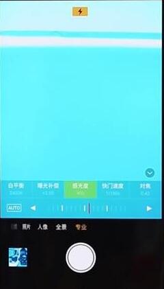 在OPPO里给相机调出反差色的操作过程截图
