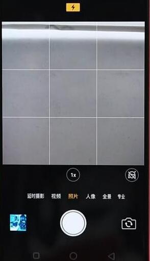 在oppo手机里给相机设置网格线的操作流程截图