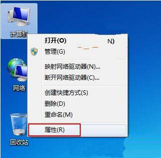 win7系统将视觉效果提高运行速度关掉的图文操作截图