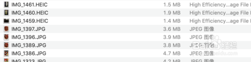 教你iphone照片格式如何设置HEIC为JPG。