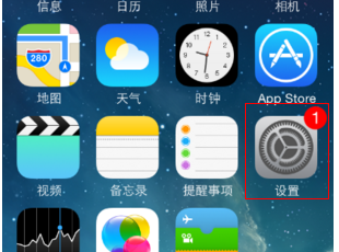 小编分享iphone8plus听筒声音小怎么解决。