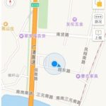 小编分享高德地图怎么标注店铺。