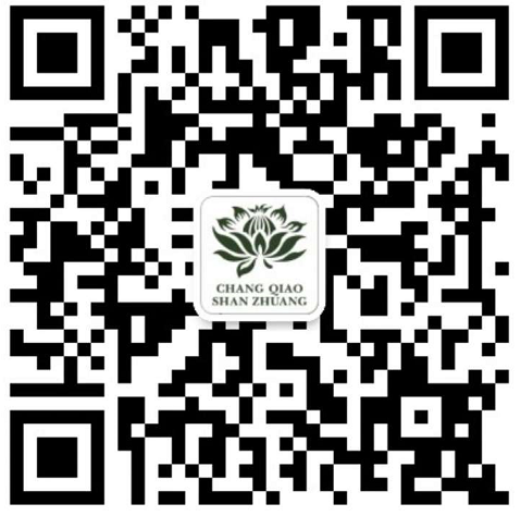 我来分享微信公众号上海南汇长桥山庄云扫墓使用教程。