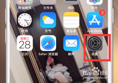 我来分享为什么wifi有信号却上不了网。