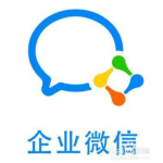 关于企业微信群聊背景在哪设置。