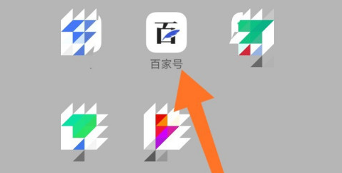 小编分享去哪更改百家号创作领域。