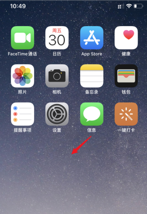 ios14桌面上放照片怎么操作