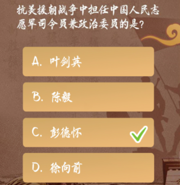 世界面临的困难和挑战需要各国人民同舟共济携手应对什么才是人间正道