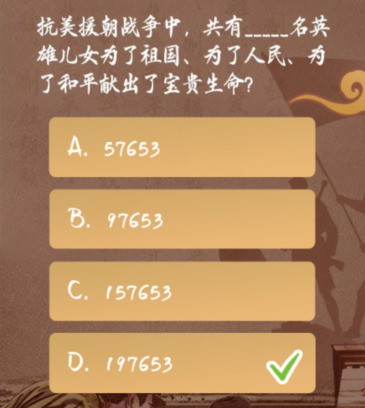 世界面临的困难和挑战需要各国人民同舟共济携手应对什么才是人间正道