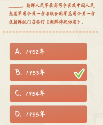 世界面临的困难和挑战需要各国人民同舟共济携手应对什么才是人间正道