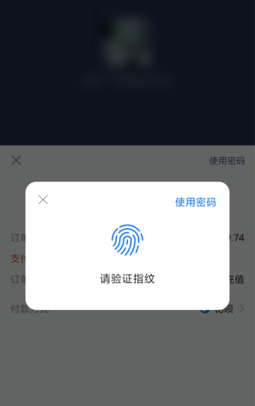 中国移动充值话费怎么自定义