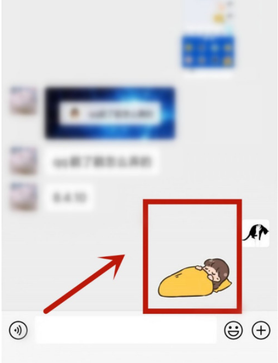 微信表情包不见了怎么办