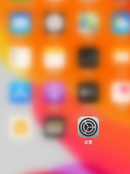 iPhone怎么关闭共享相簿功能