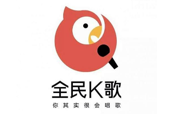 小编分享在哪看全民K歌的K币消费记录。