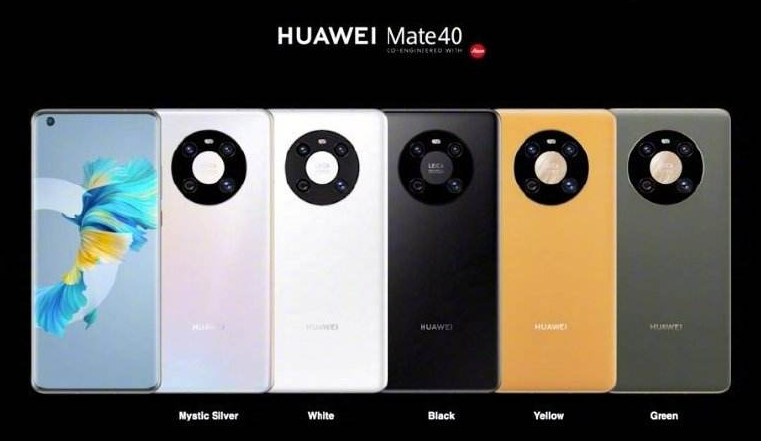 我来教你华为mate40锁屏签名功能怎么用。