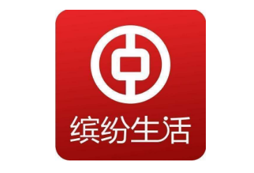 小编分享缤纷生活怎么修改支付密码。