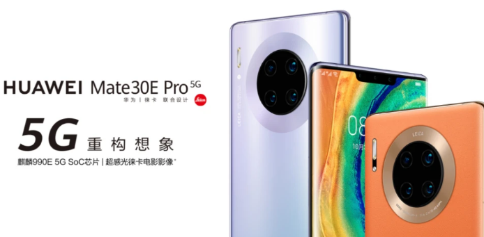 我来教你华为mate30epro怎么隐藏app。