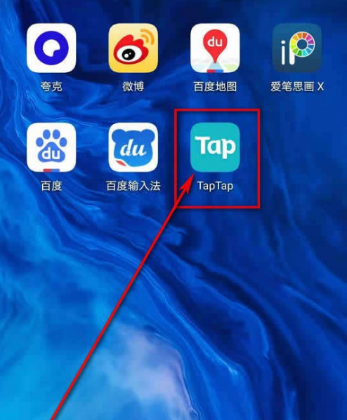 TapTap怎样设置游戏更新提醒