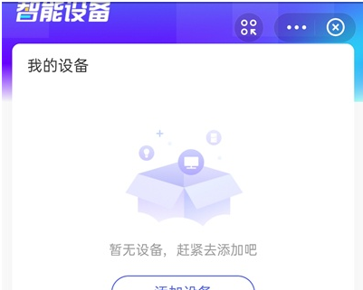 苹果手表支付宝支付怎么操作