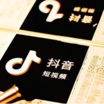 教你抖音去哪设置锁定保护帐号。