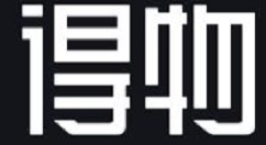 关于得物去哪修改手机号。