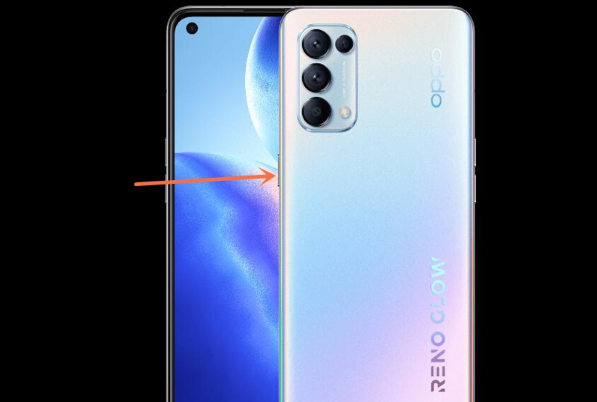 opporeno5怎样设置锁屏