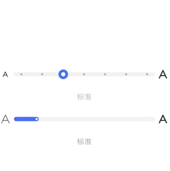 vivoy52s调整字体大小流程分享