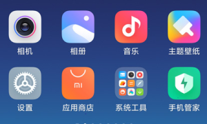 小编分享小米11wifi慢解决方法介绍。