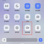 我来分享vivoy30怎么录屏。