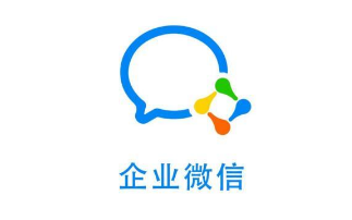 分享企业微信去哪设置语音自动转文字功能。