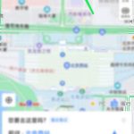 关于百度地图位置怎么我来教你。