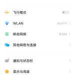 关于vivox60pro行为壁纸怎么开启。