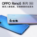 分享opporeno5通话背景去哪设置。