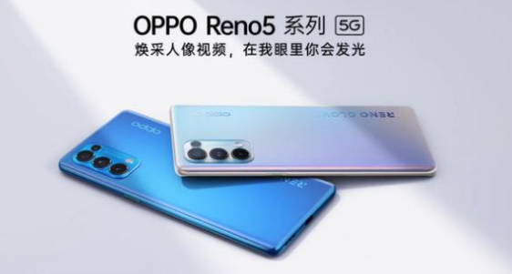 分享opporeno5通话背景去哪设置。