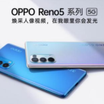 分享opporeno5怎么设置手机桌面时钟。