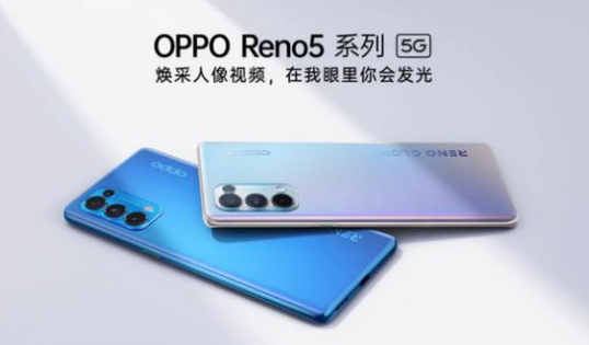 我来分享opporeno5透明壁纸去哪设置。