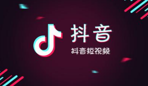 抖音怎么增加点灯笼次数