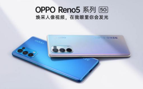 opporeno5怎么在游戏空间中添加游戏