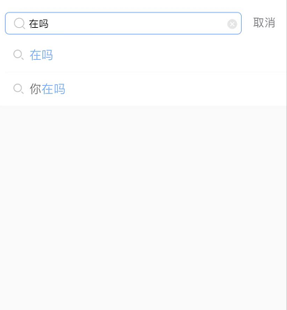 支付宝在吗音乐怎么暂停