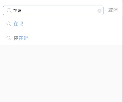 支付宝在吗怎么分享给好友