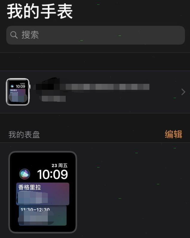 关于apple watch添加歌曲方法我来教你。